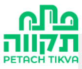 נחמה אפטר